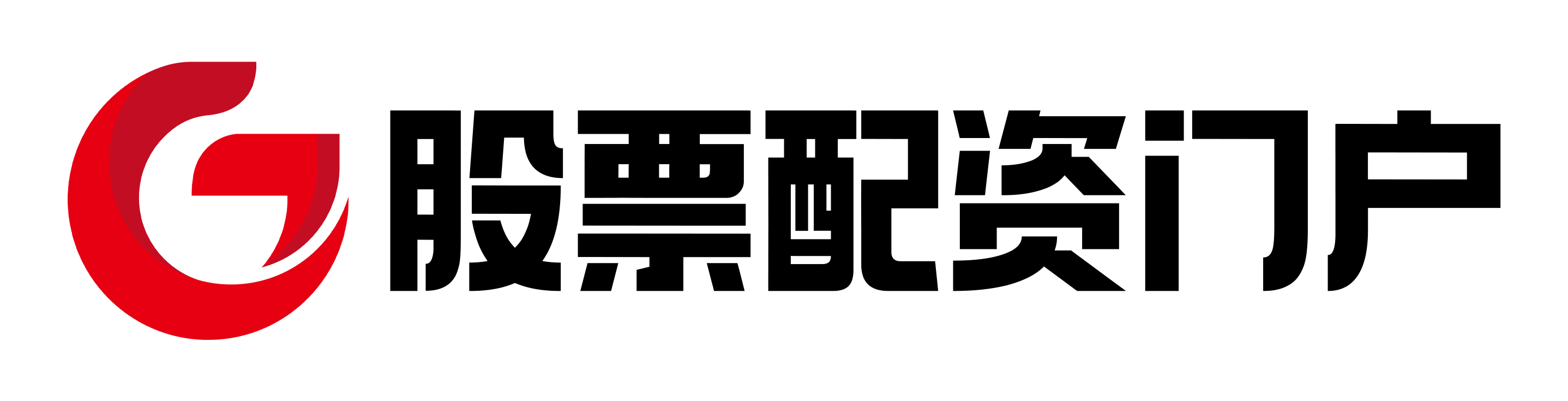 新玺配资